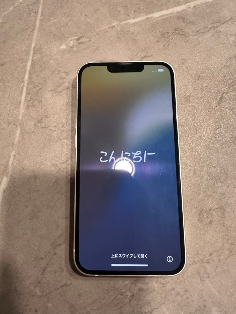 Apple iPhone 13 256Gスターライト　本体　バッテリー100%