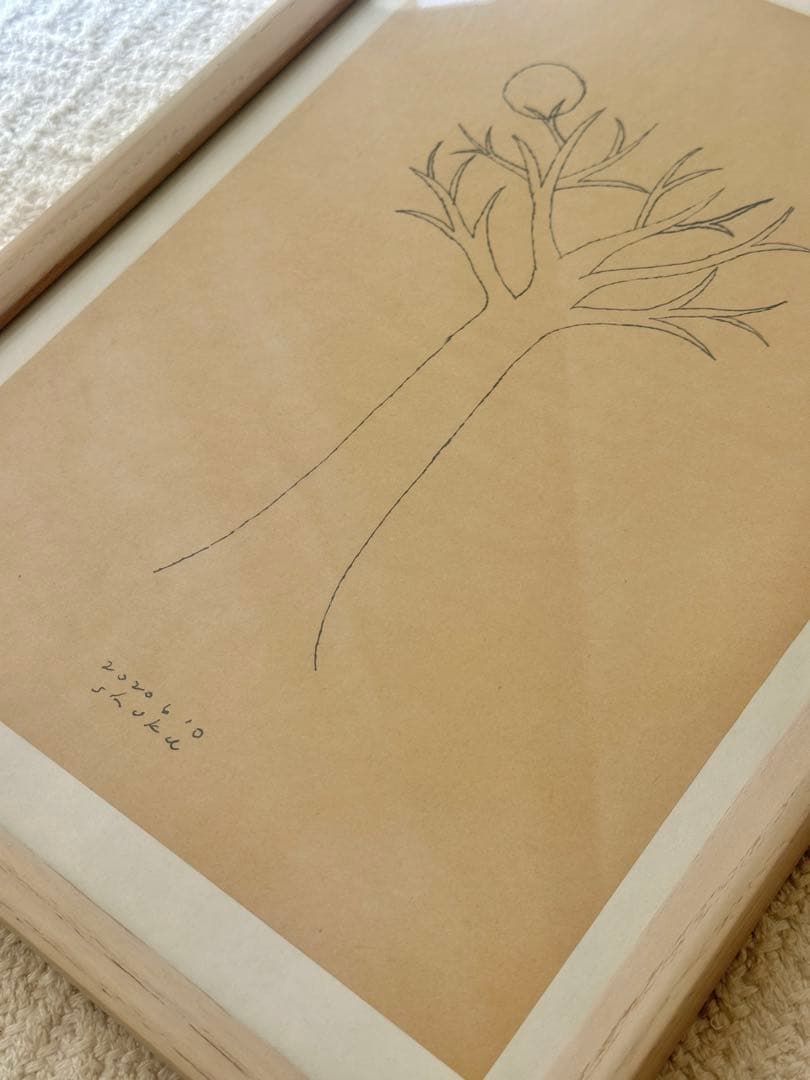 【希少】西淑　原画　額付き