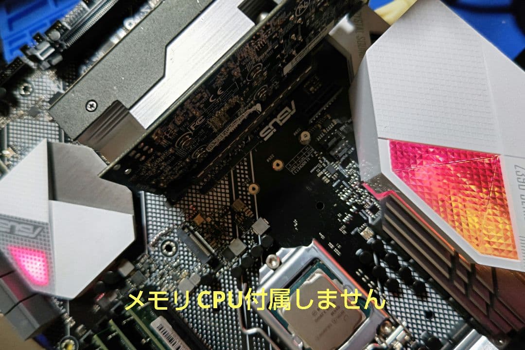 マザーボード PRIME Z390-A