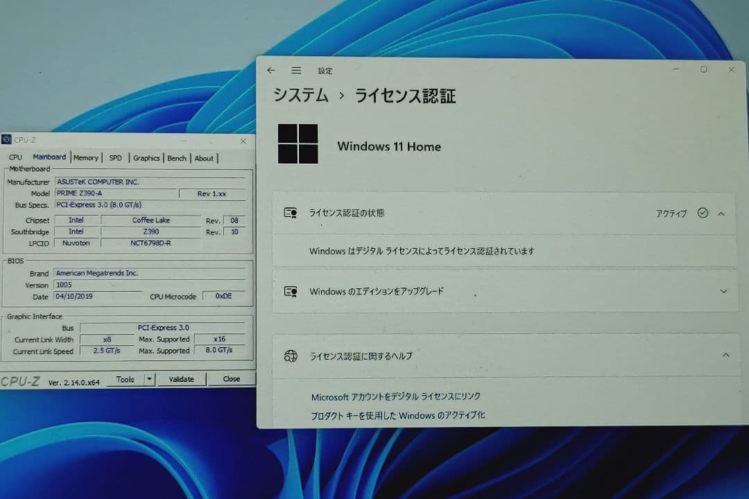 マザーボード PRIME Z390-A