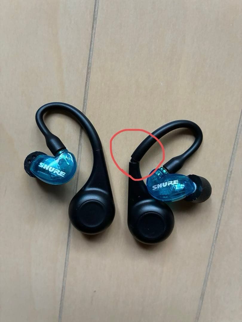 SHURE AONIC215 ワイヤレス第2世代