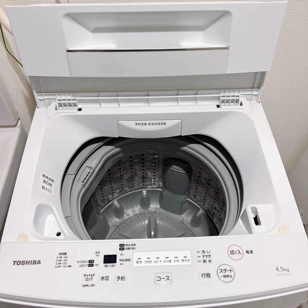 TOSHIBA 東芝 洗濯機 AW-45M7(W) 白 2019年製