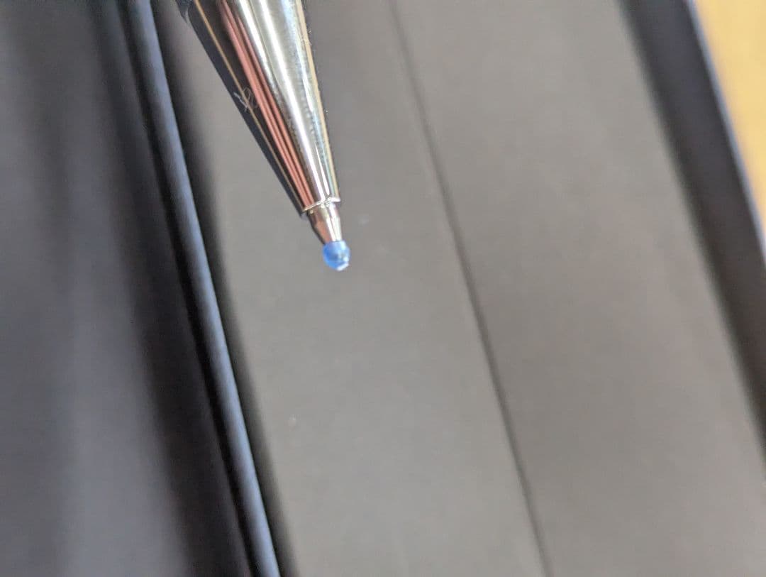 PILOT ボールペン ライズ　スターライトブラックBR-1MR【未使用品】