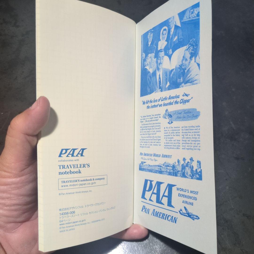PANAM トラベラーズノート 復刻版