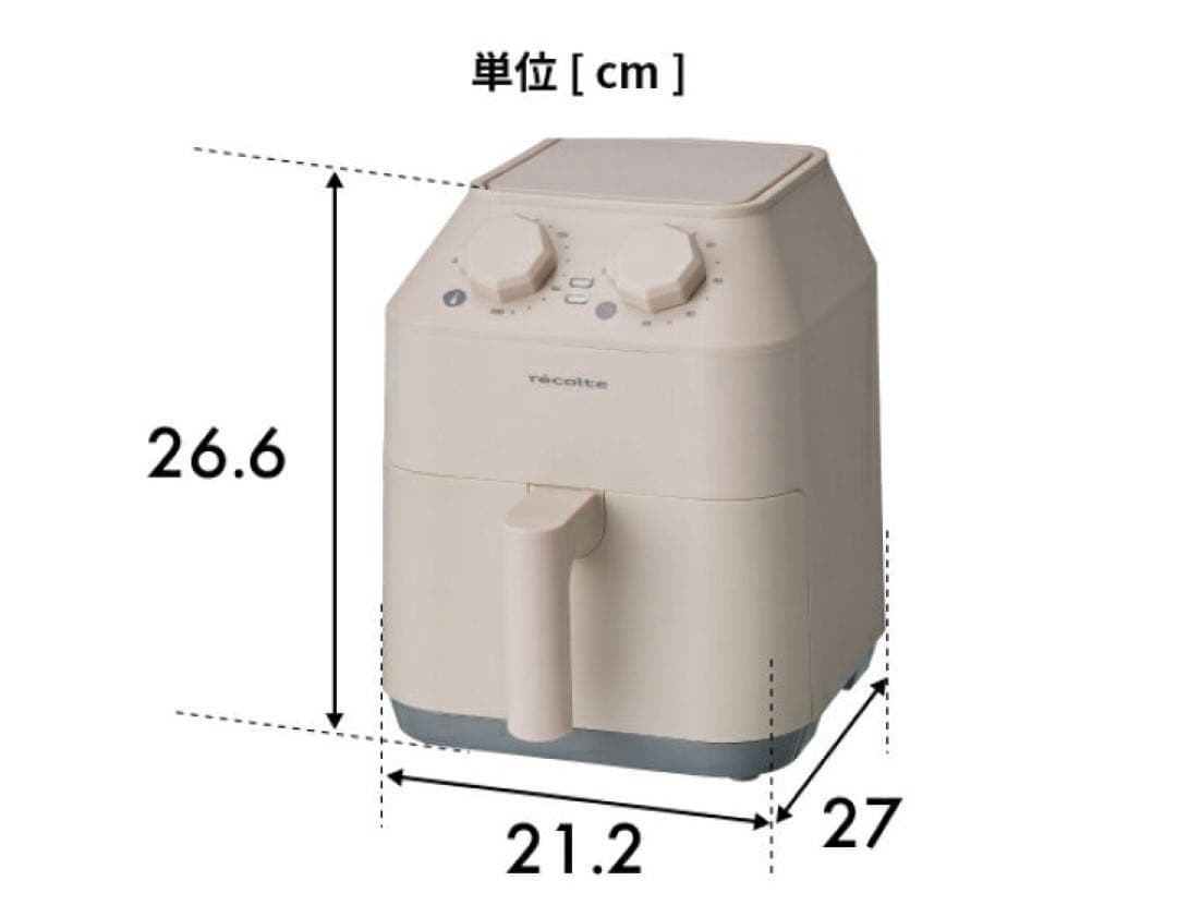 récolte Air Ovenエアオーブン レシピ付　クリームホワイト