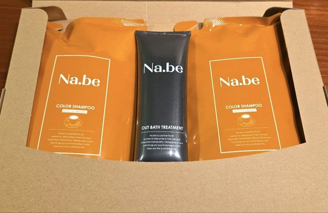 新品未使用 Na.be カラーシャンプー 2個・アウトバストリートメント 1本