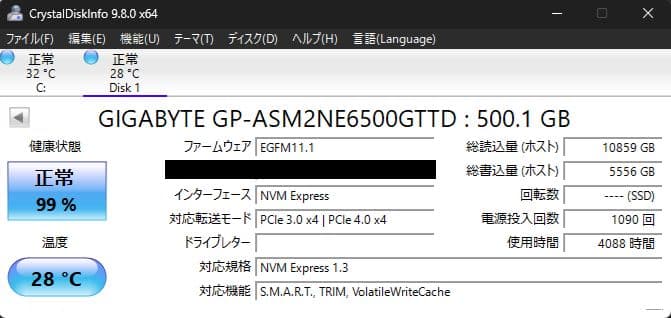 Athlon 3000G+メモリ 2666hz 4GB 2枚+SSD 500GB