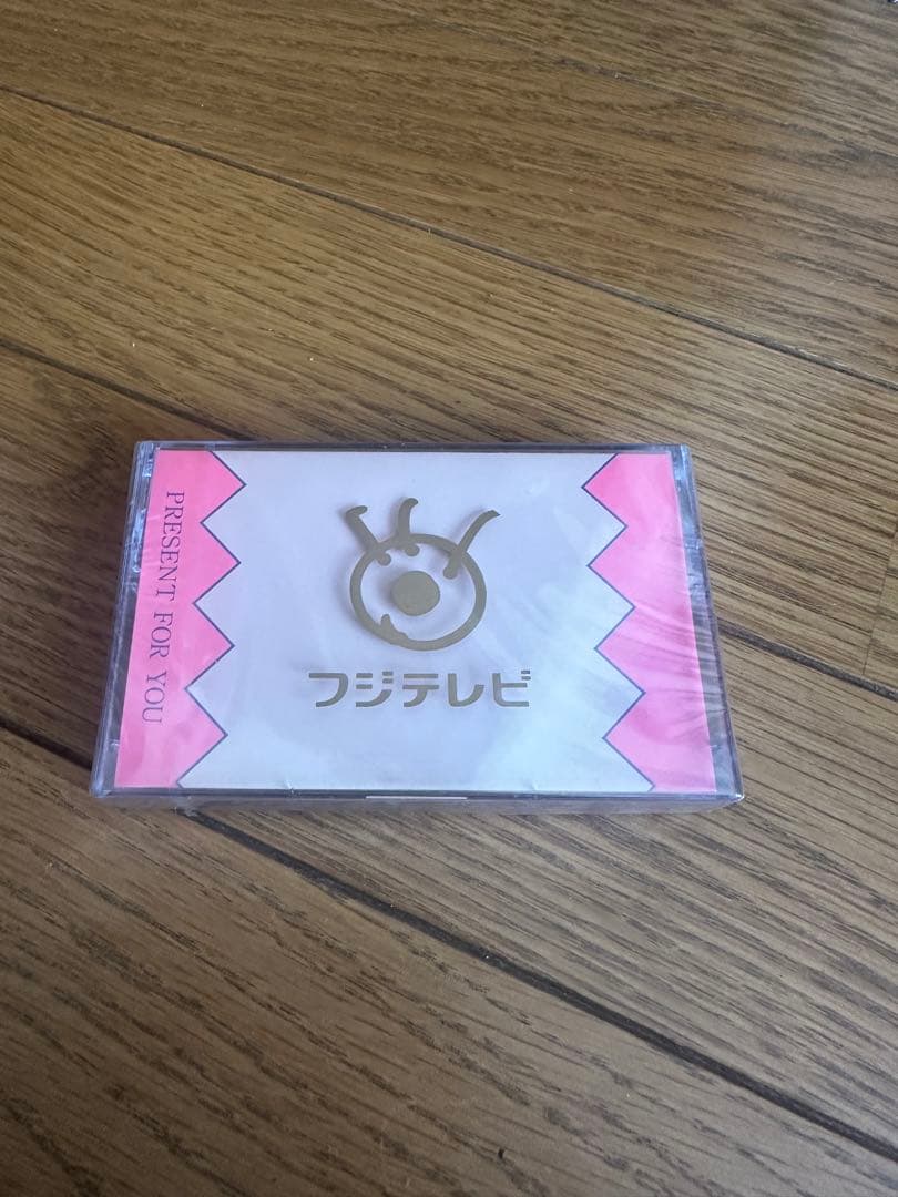 フジテレビ　カセットテープ　未開封品