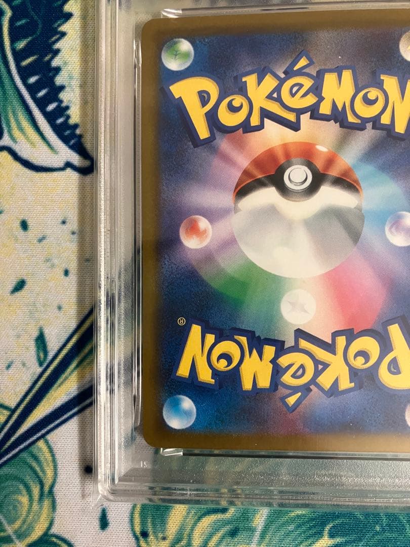 【PSA10】ピカチュウ ポケモンカード　イラストレーションコンテスト