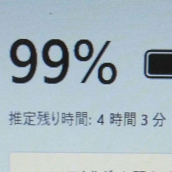 千６３ 超特価 光るキーボード カメラ Office ノートパソコン