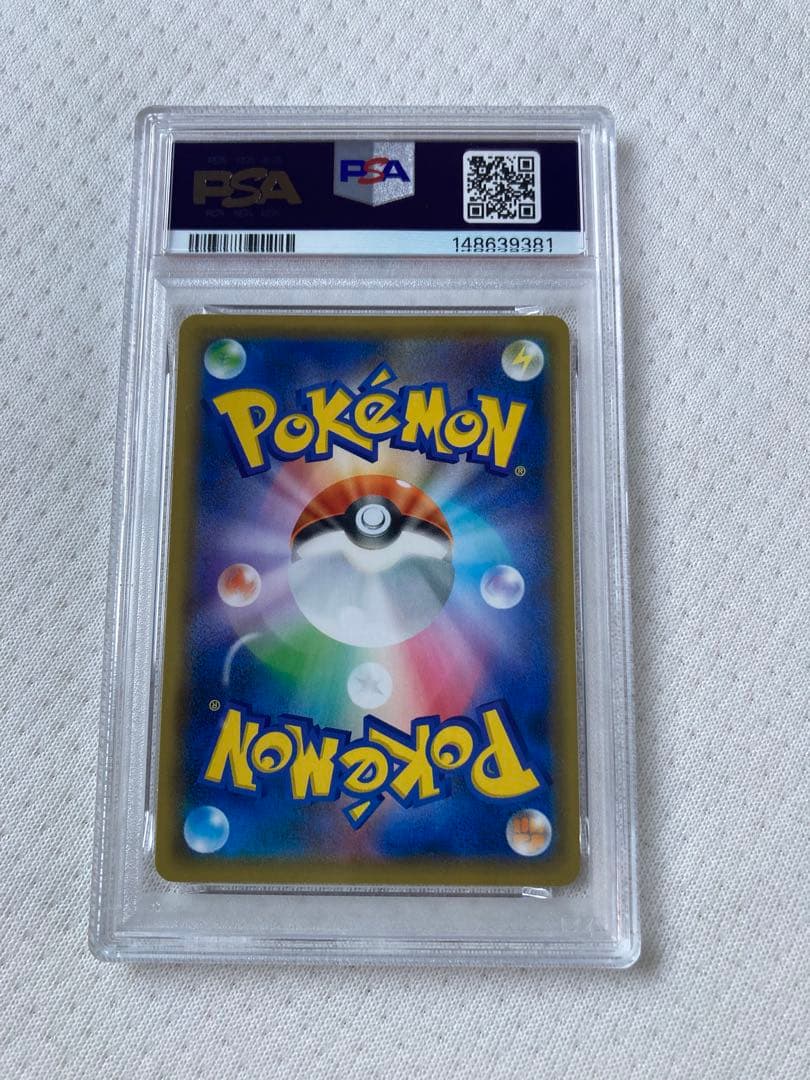 ［PSA10］ミュウ 25th ANNIVERSARY COLLECTION