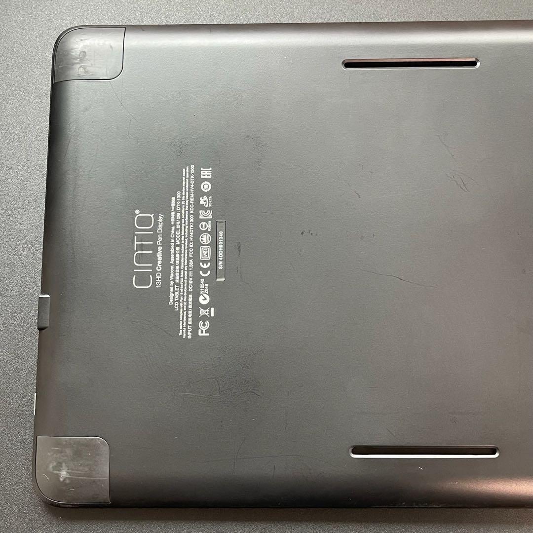 Wacom Cintiq 13 HD DTK-1300 ワコム　液タブ