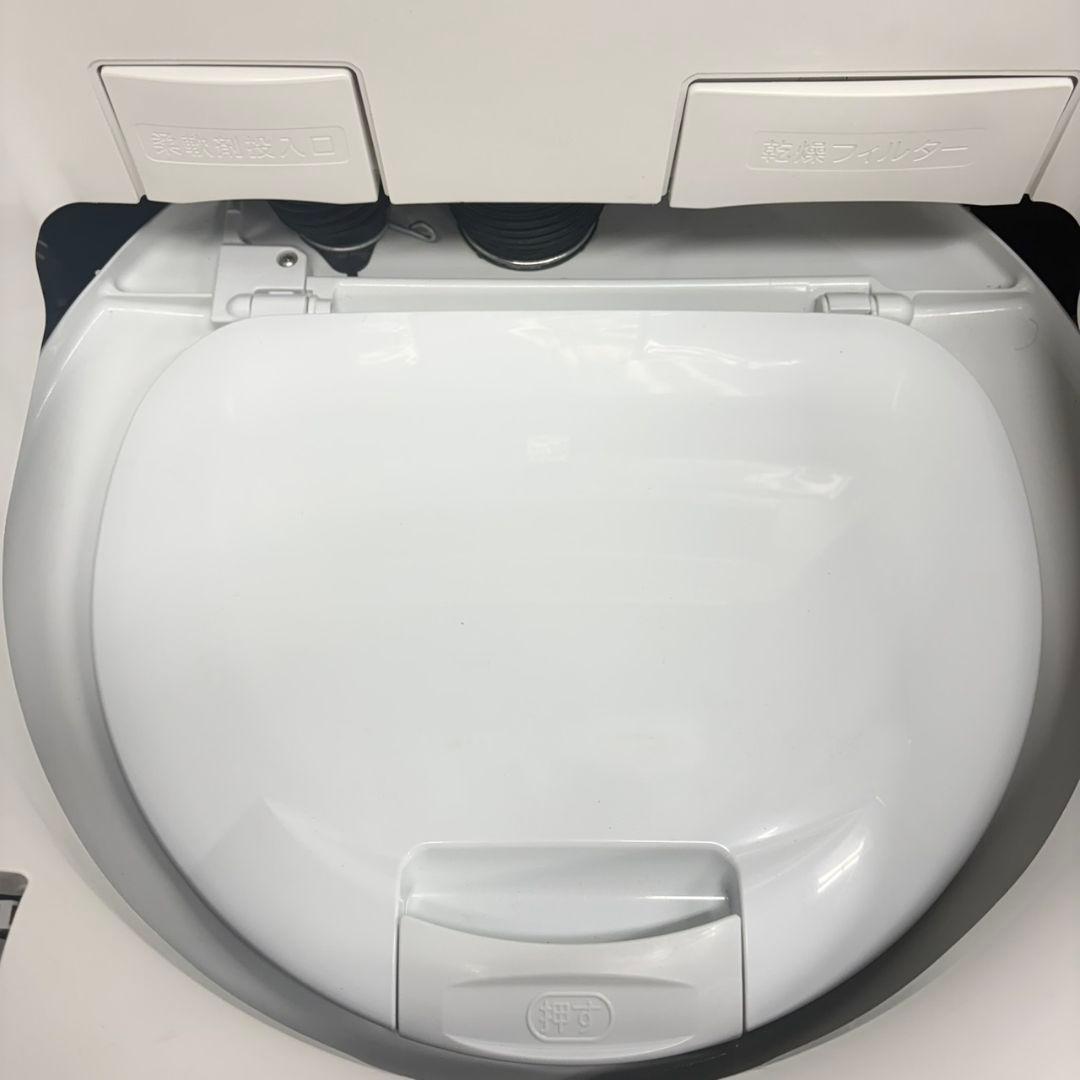888日立ビートウォッシュ　洗剤自動投入　乾燥付き　10/5.5キロ　小型　単身