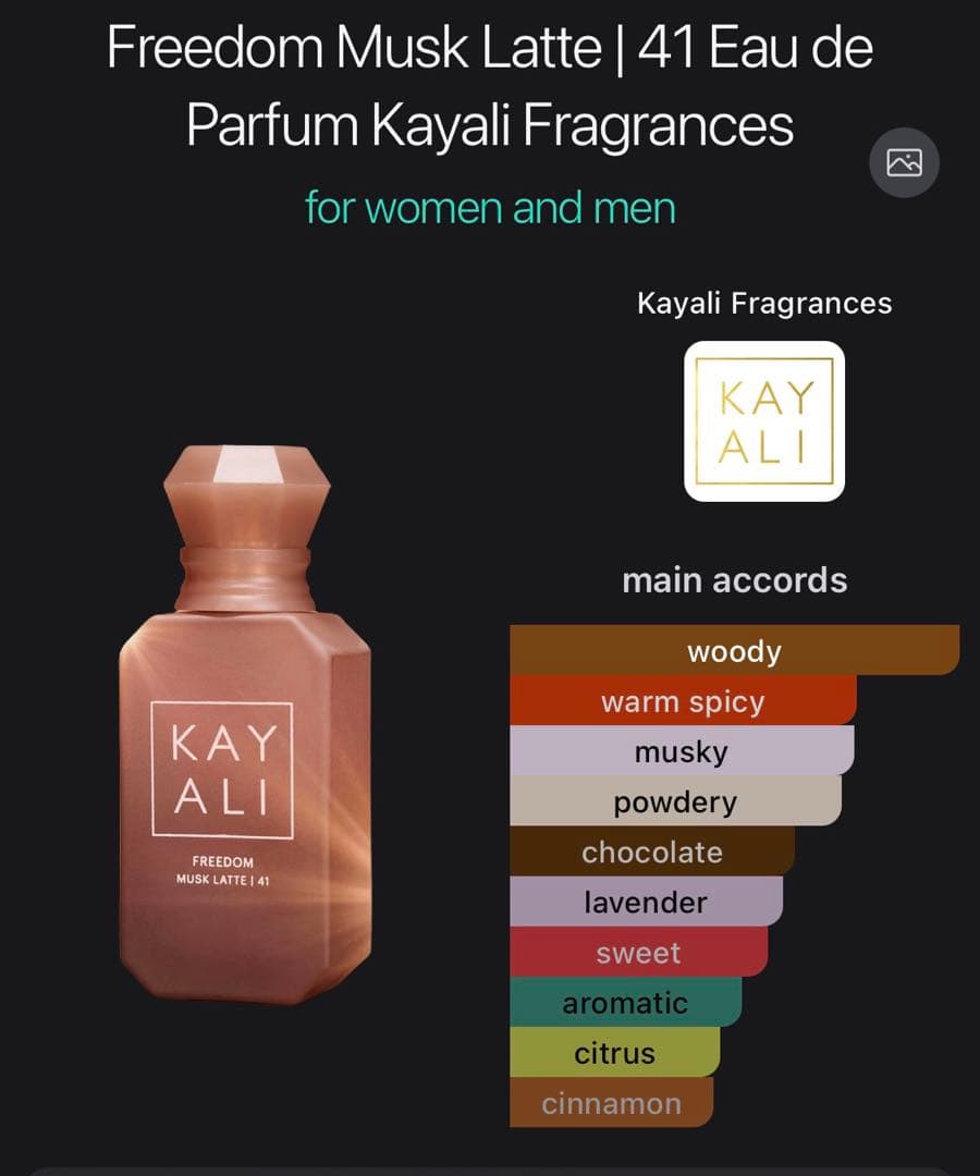香水(女性用) Kayali freedom musk latte 41 10ml