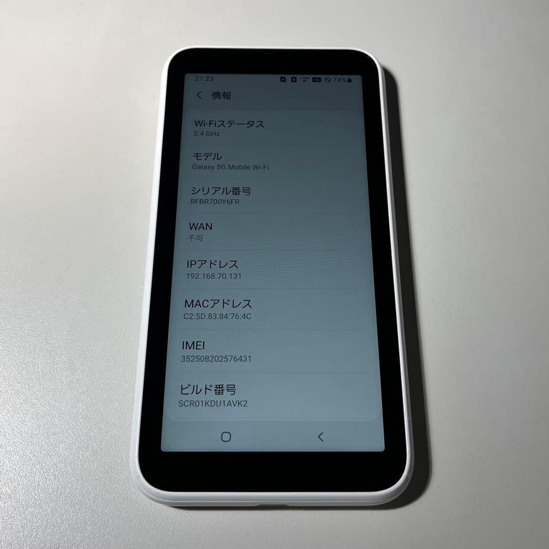 Galaxy Mobile 5G Wi-Fi SCR01 モバイルルーター