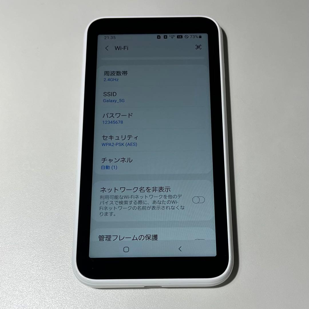 Galaxy Mobile 5G Wi-Fi SCR01 モバイルルーター