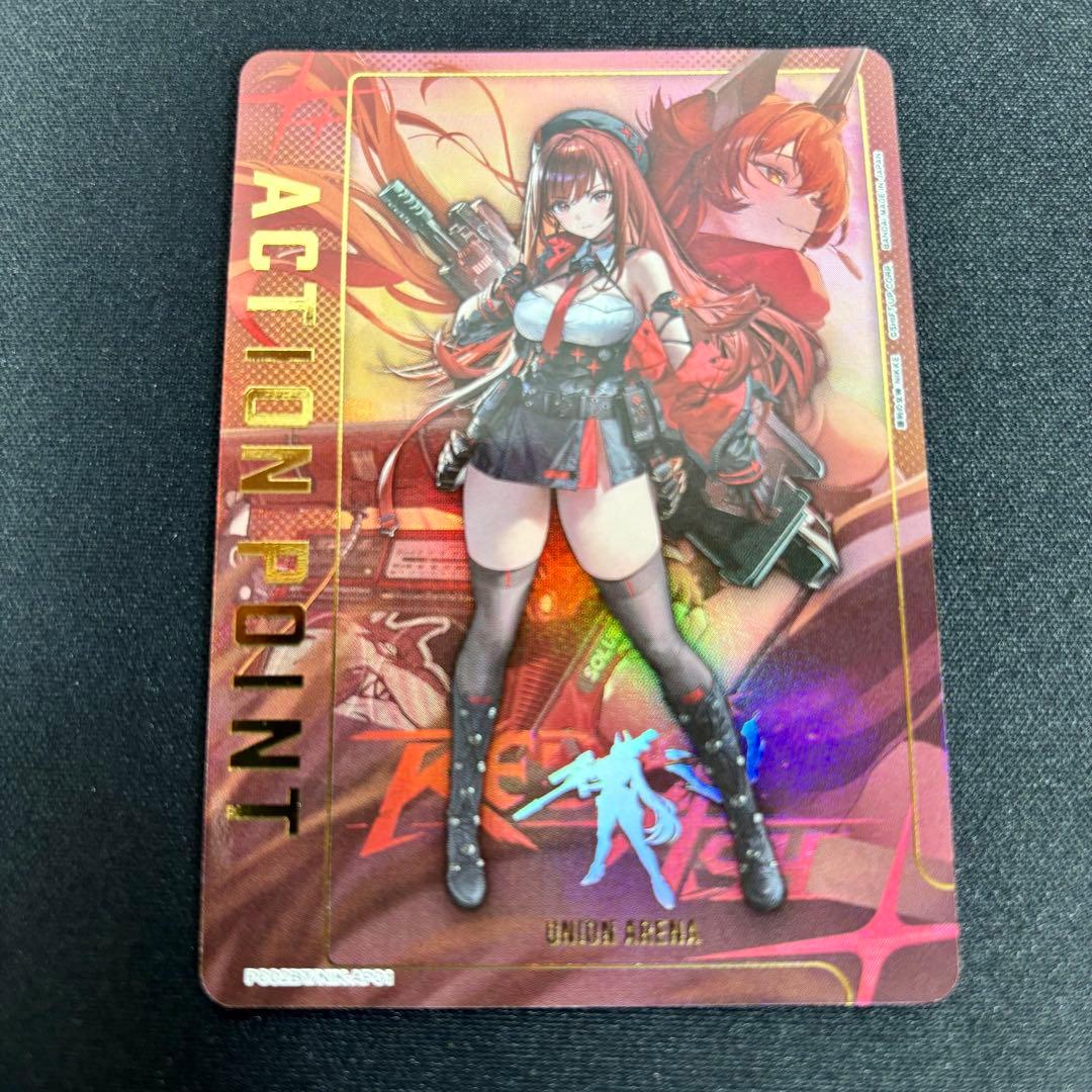 UNION ARENA アクションポイントカード NIKKE NIK-AP01