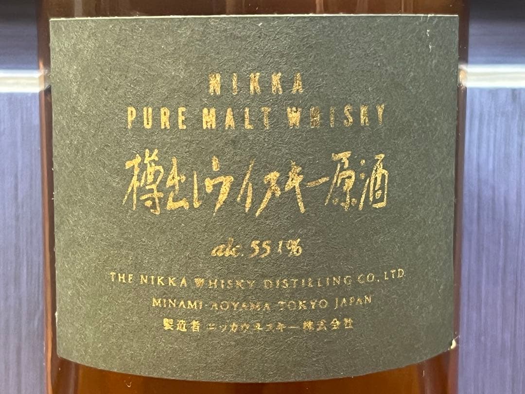 古酒◇ニッカ◆55.1°500ml◇蔵出しウィスキー原酒◆未開栓