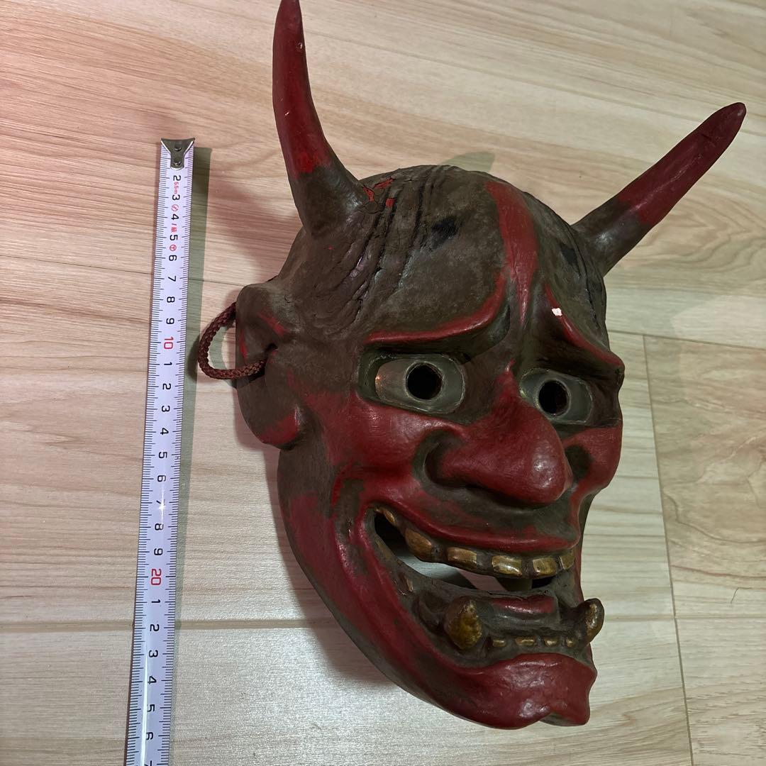 般若面 木彫 くりぬき 神楽 骨董 魔除け
