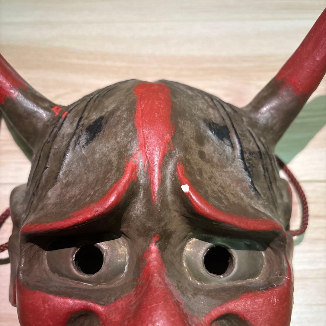 般若面 木彫 くりぬき 神楽 骨董 魔除け