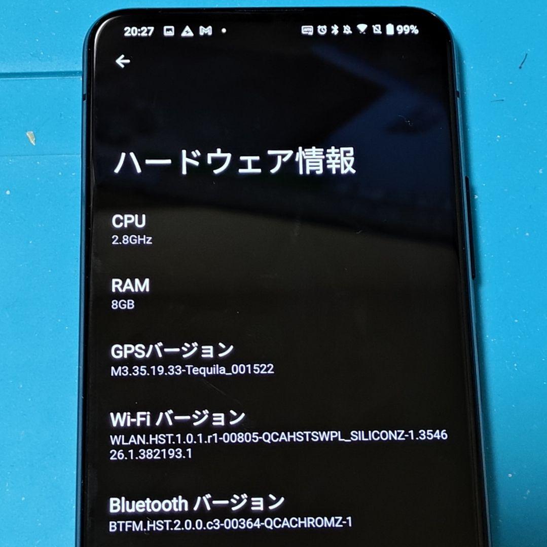 ③ASUS Zenfone 7 ZS670KS BK128S8 SIMフリー美品