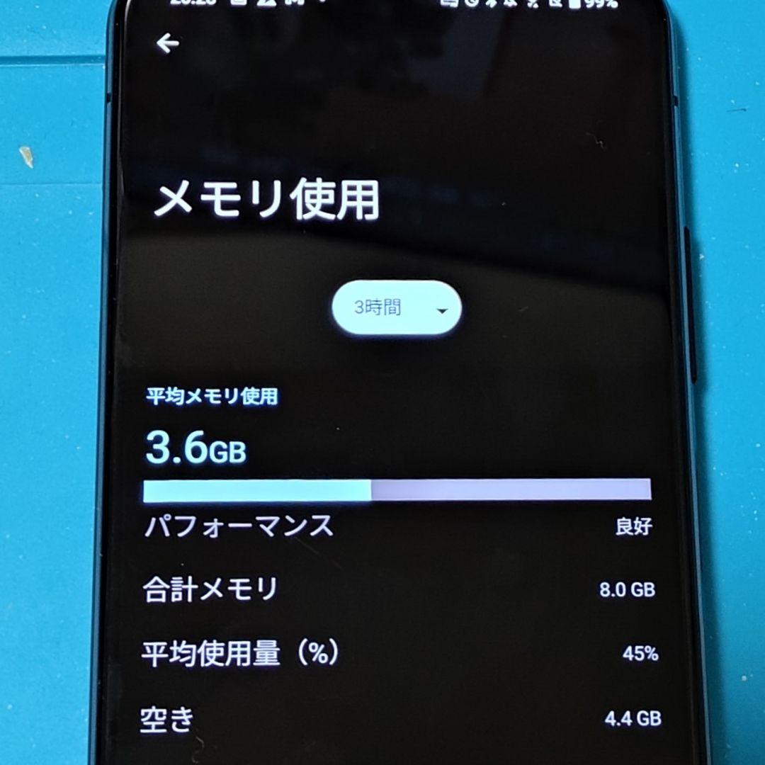 ③ASUS Zenfone 7 ZS670KS BK128S8 SIMフリー美品