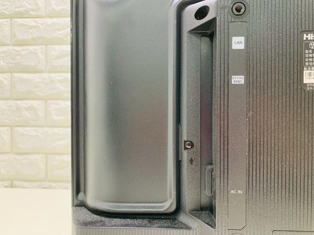 Hisense 24A4N 液晶テレビ 2024年製 13