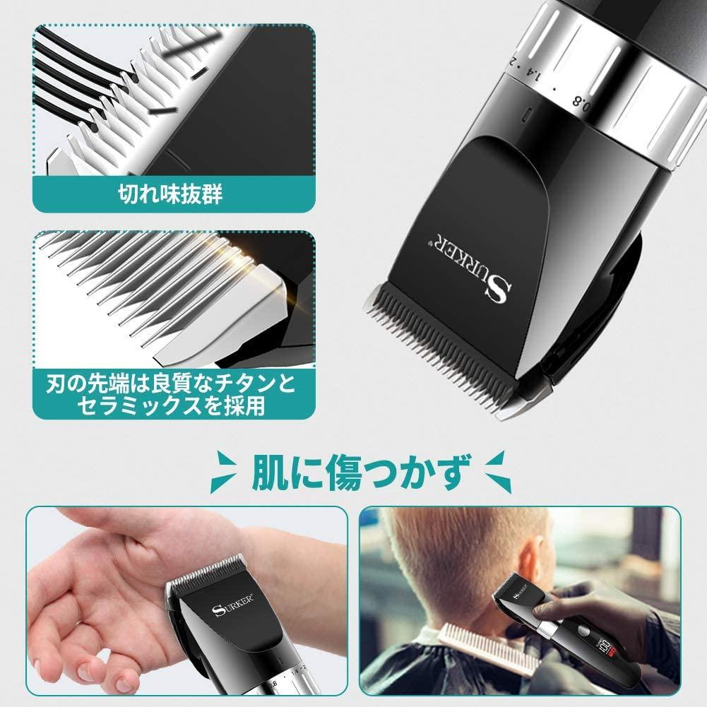 ❤業務用級の高機能でヘアサロンでも大活躍の実力派♪❤プロ仕様☆万能バリカン