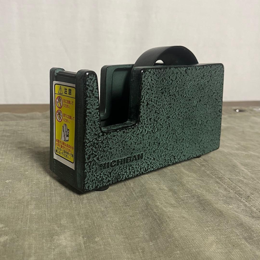 新品◾️南部鉄器 青銅 ニチバン テープディスペンサー テープカッター TC-45