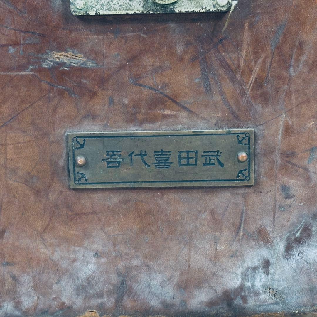 【希少品】帝国日本海軍　大礼服用　ナポレオン帽　正肩章　収納箱付き　当時物