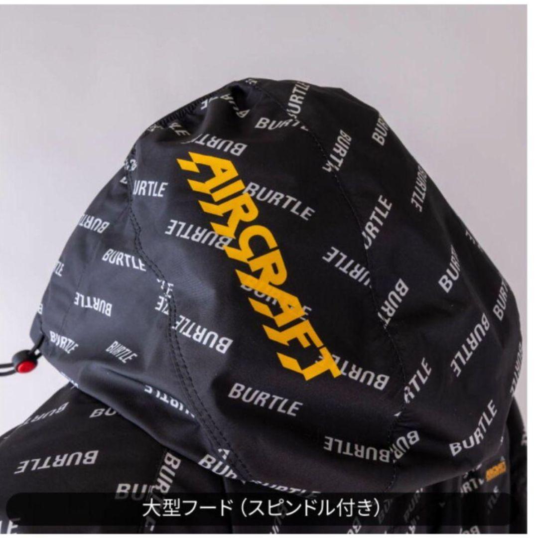 【XL】BURTLE 空調服 2025年モデル 限定カラー数量限定