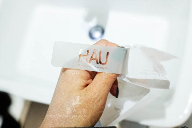 天然成分HAUヘアパック1箱（5枚入り）