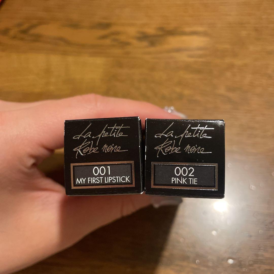 GUERLAINのリップ♡2本セット