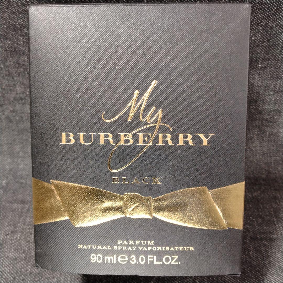 ☆ほぼ未使用・BURBERRY マイバーバリーブラック 90ml パルファム☆