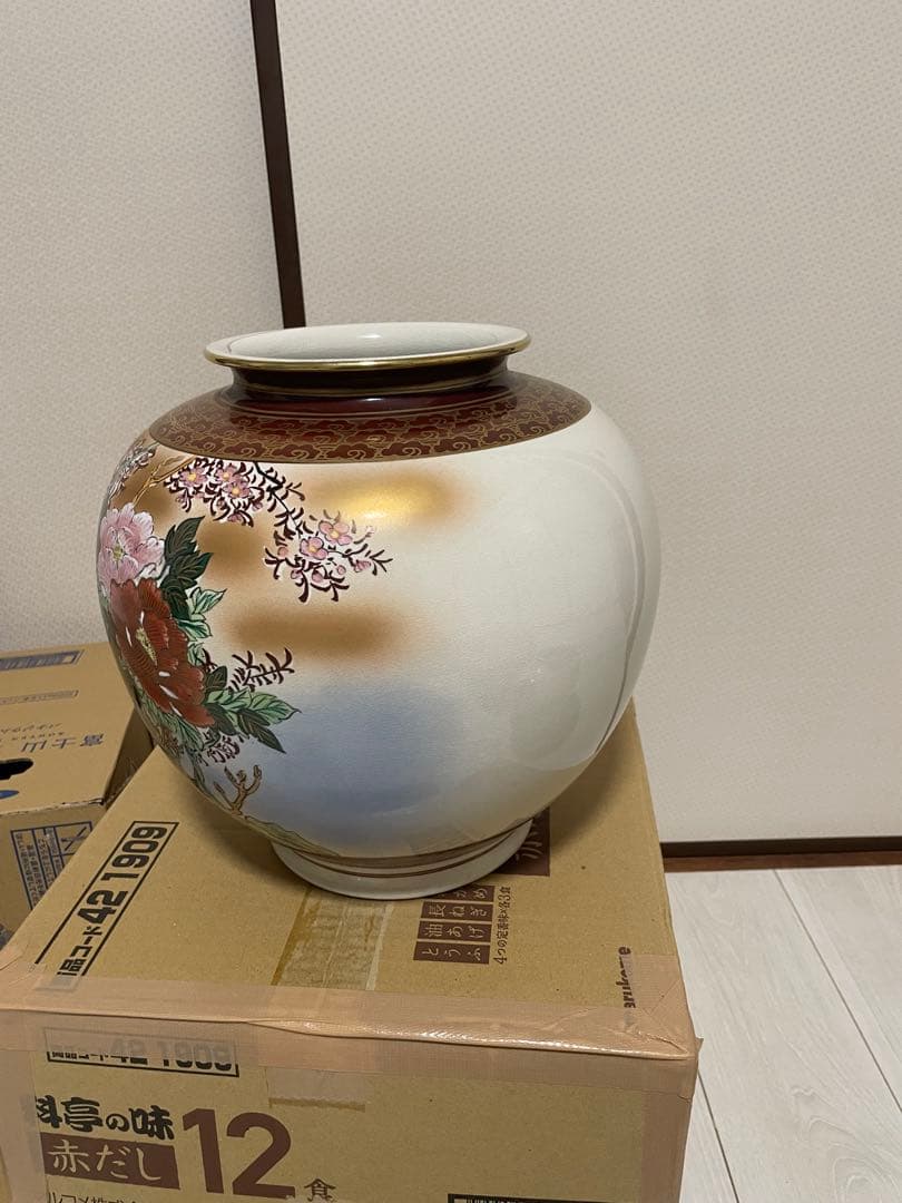 九谷焼 利平作 大花瓶 未使用品 台無し
