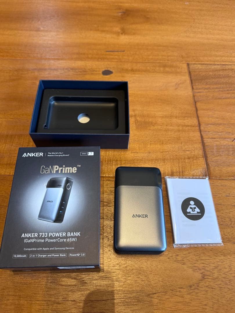 Anker 733 Power Bank (GaNPrime 65W）