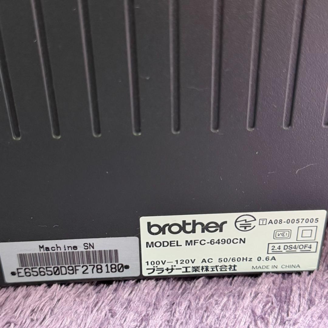 ☆動作品 良品 ブラザー MFC-6490CN A3インクジェット プリンター