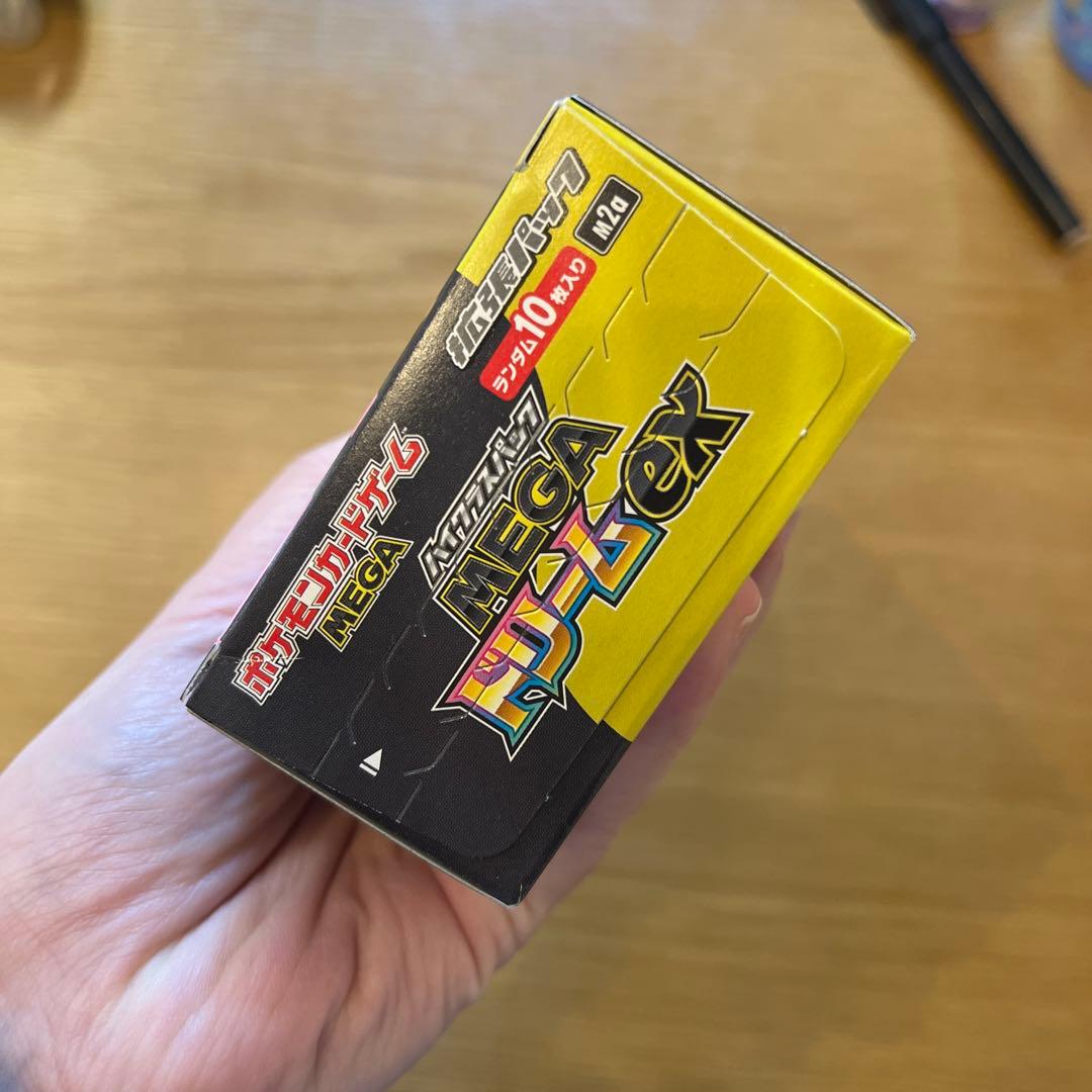 ポケモンカードゲーム MEGA ドリームEX ボックス 未開封