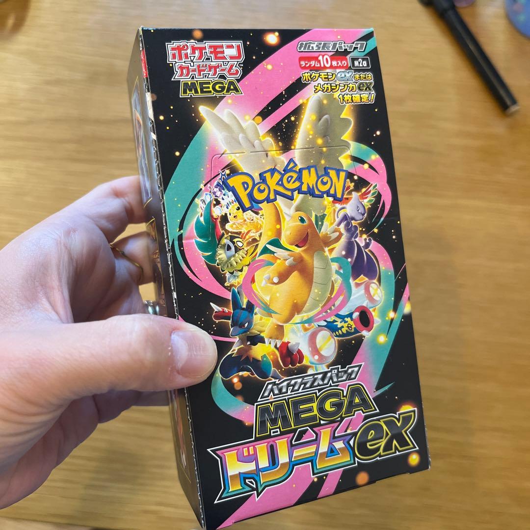 ポケモンカードゲーム MEGA ドリームEX ボックス 未開封