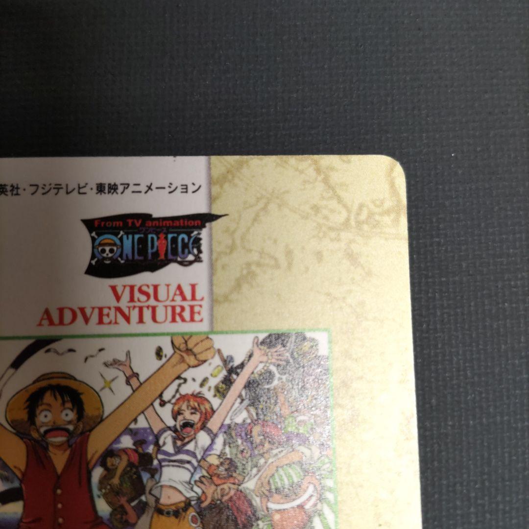 No.1　 ONE PIECE ワンピースカードダス ビジュアルアドベンチャー