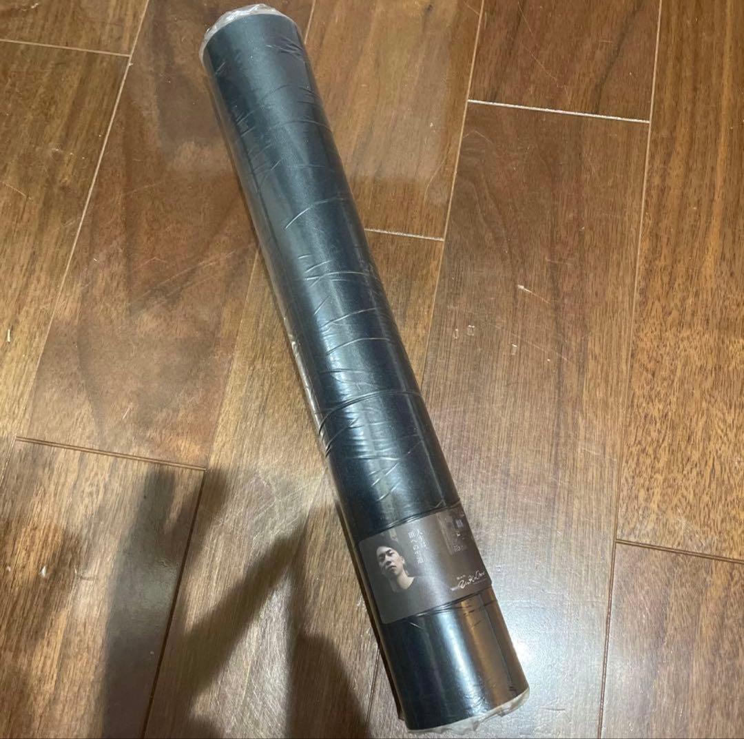 サーニーゴ　プレイマット　※お値下げしました※