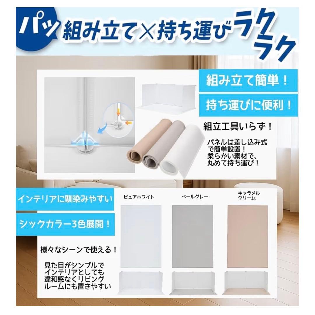 犬 トイレ シリコンワイド XLサークル