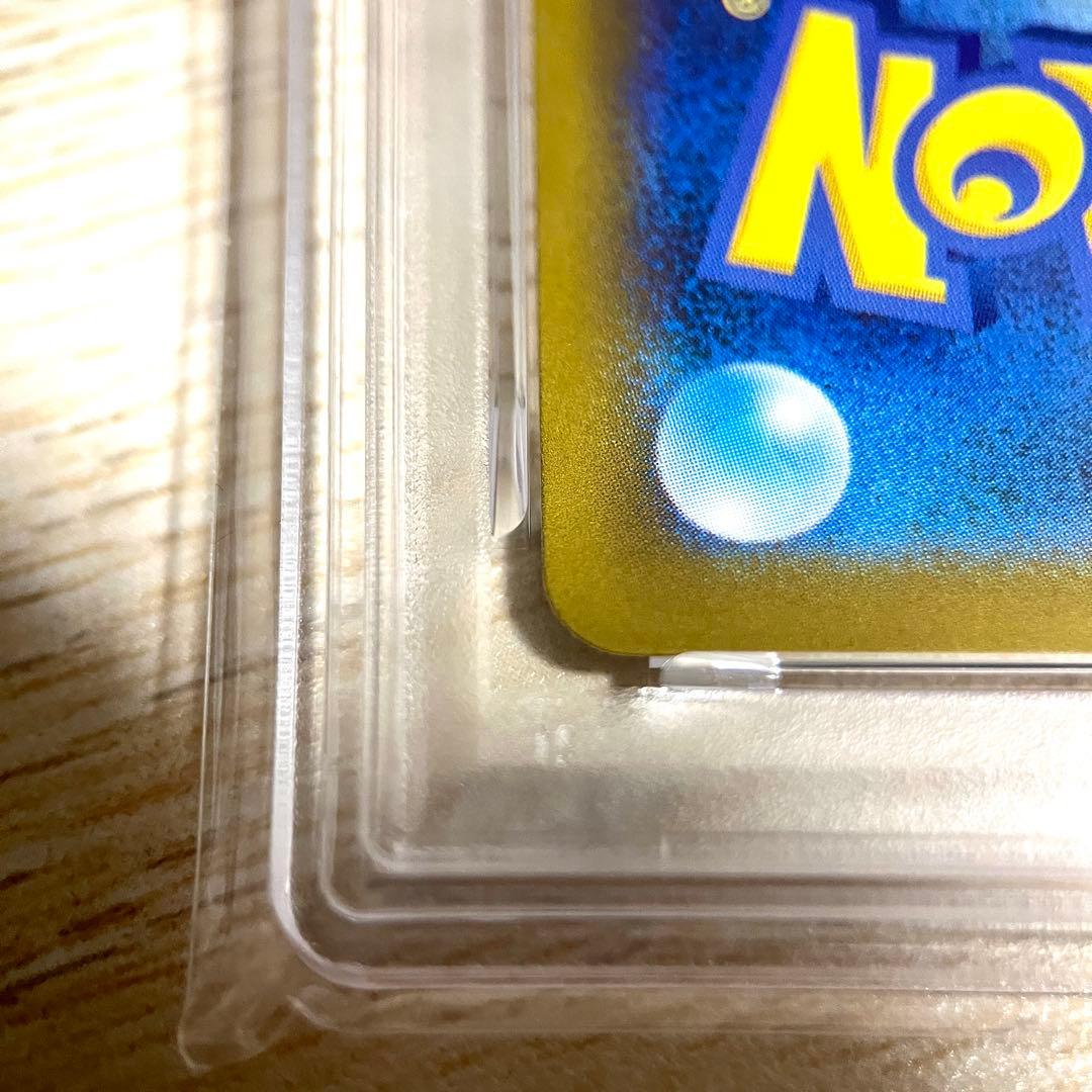 【センタリング良好‼️】メガリザードンYex MUR PSA9 バトルコレクション