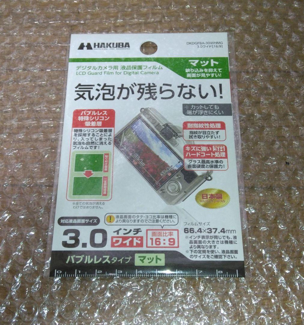 「美品」HDR-CX370V 64GB フルHD ボルドーブラウン