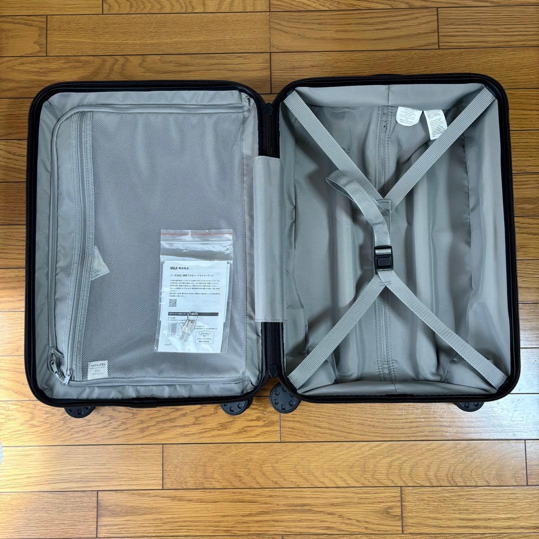 無印良品 バーを自由に調節できる ハードキャリーケース (36L) ユニセックス