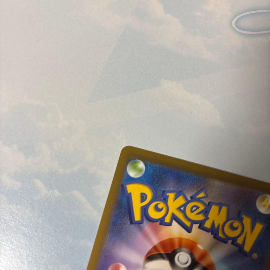 ポケモンカード　Nのゾロアーク　ex sar Nのゼクロム ar