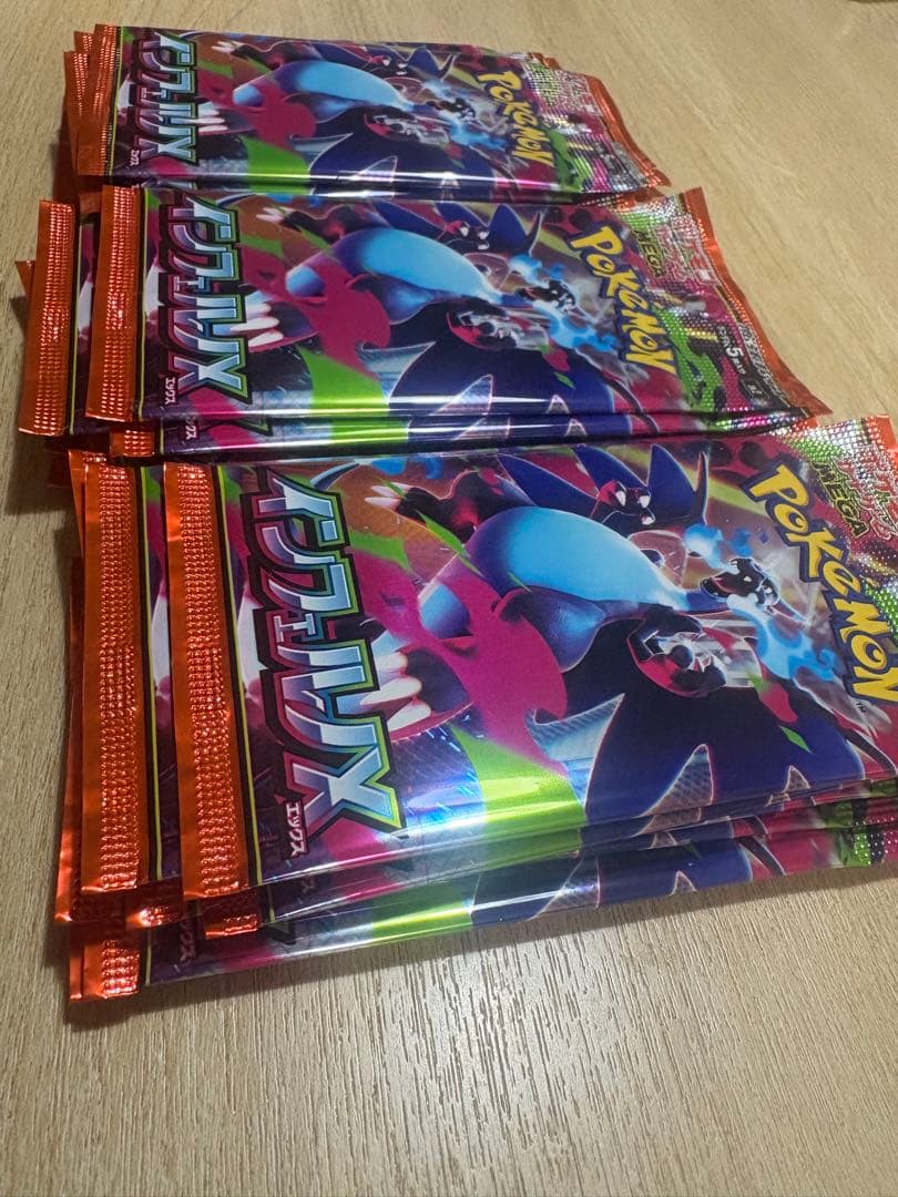インフェルノX　新品未開封　1ボックス分　30パック
