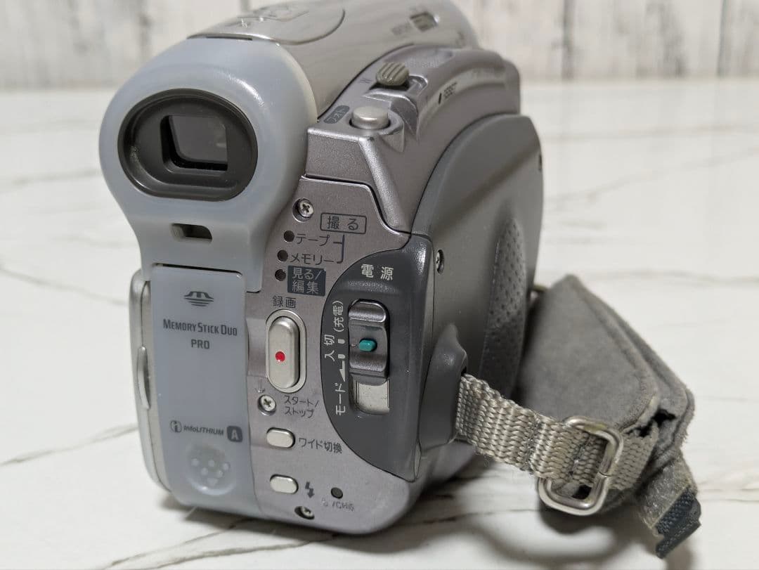 【再生機】SONY　DCR-HC90　MiniDV対応　セット