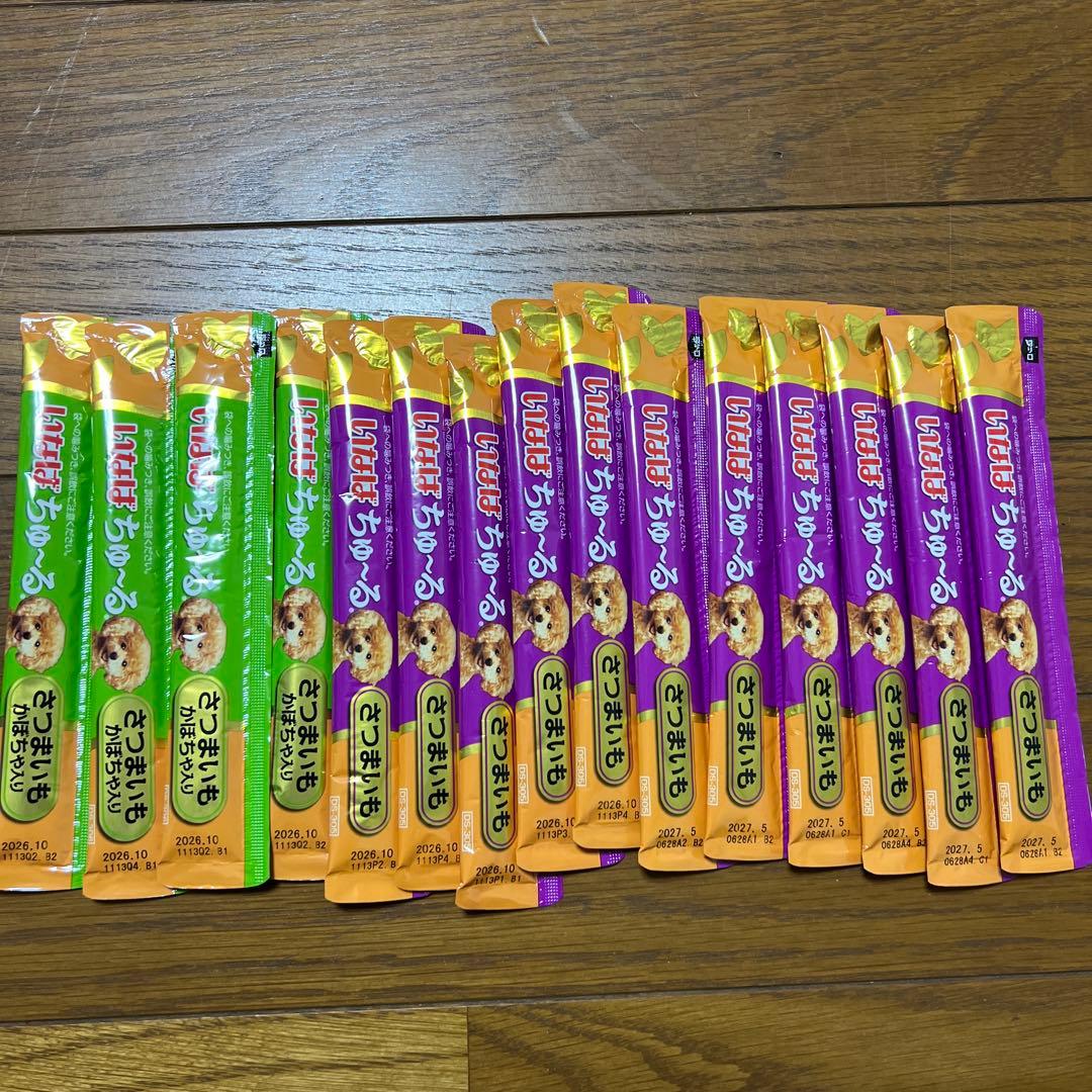 犬 ちゅ〜る ちゅーる 219本 ちゅ〜るボール 歯磨きガム等 セット