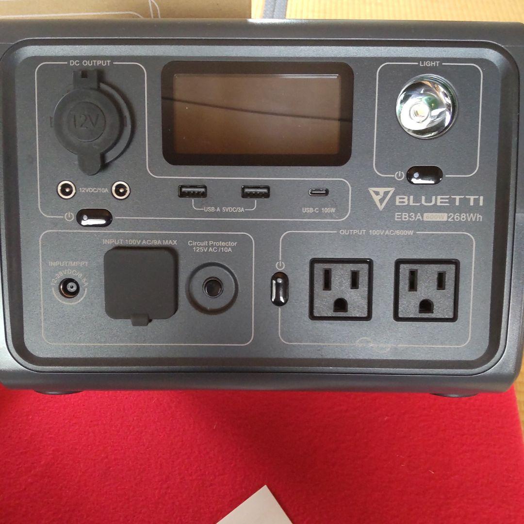 BLUETTI EBA3 268Wh ポータブル電源　オプションコード付属